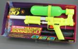 The ultimate summer fun toy. Super Soaker 50