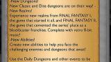 In-game announcement for new dungeons. Won't be long now!
