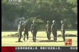 Chinese military training excercise