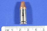 I conducted a study on some popular 9mm personal defense ammunition and uncovered an interesting manufacturers defect