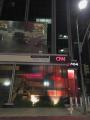It's happening. I live in Los Angeles and drove by the CNN building last night on Hollywood Blvd. They are starting to lease out office spaces in the building. VERY FAKE NEWS IS FAILING, FOLKS.