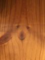 Smiling at me from the floorboards