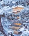 Kinkakuji-temple under a snow blanket in Kyoto, Japan.