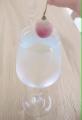 Grape submerged into superchilled water