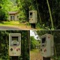 A Game Boy post in the remote mountain area of Shikoku, Japan. [1564 × 1564].