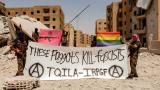 The Queer Insurrection and Liberation Army, Syria