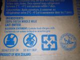 I just noticed that the recycle logo on this box has 4 arrows going outward, 4 going inward AND it also looks like a box!