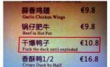 Your daily Chinese dish...